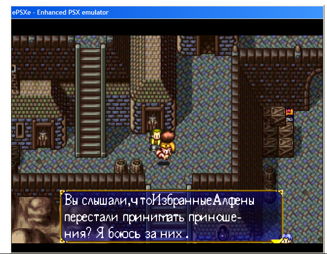 шейдернапите2.png